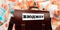 В Нижнем Новгороде дефицит бюджета составит 3,3 млрд рублей - Global52.Ru