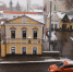 Последняя неделя ноября в Нижнем Новгороде будет морозной и пасмурной - Нижегородская правда