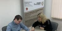 Нижегородские предприниматели привлекли за 10 месяцев 2024 года более 2,6 млрд рублей благодаря региональной гарантийной организации - НТА-Приволжье