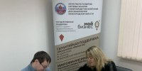 Нижегородские предприниматели привлекли за 10 месяцев 2024 года более 2,6 млрд рублей благодаря региональной гарантийной организации - Комсомольская Правда