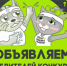 Подведены итоги Всероссийского конкурса «Займись спортом!» - ProGorodNN.Ru