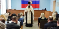 Помощник благочинного Автозаводского округа встретился с полицейскими - Нижегородская епархия