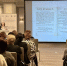 forum uchitelej russkogo yazyka i literatury stran sng startoval v erevane - ННГУ