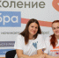 Более 4 000 представителей активной молодежи стали участниками межмуниципальных слетов добровольцев Нижегородской области - НТА-Приволжье