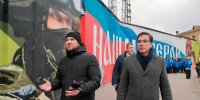 Пресс-служба администрации Нижнего Новгорода - Нижегородская правда
