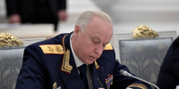 Бастрыкин затребовал доклад по делу об избитых фельдшерах в Дзержинске - фото 1 - vGorodeN.Ru