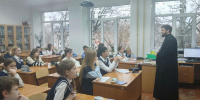 Клирик Сормовского благочиния провел беседу по духовно-нравственному воспитанию в школе № 9 - Нижегородская епархия