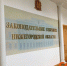 Нижегородское Заксобрание одобрило увеличение доплат к пенсиям матерям-героиням - ИА Нижний сейчас