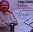 Семь нижегородских предпринимателей приняли участие в региональном бизнес-стендапе «Свои грабли» - Правительство Нижегородской области