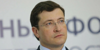 «Прямая линия» с губернатором Нижегородской области Глебом Никитиным пройдет 6 декабря - ГТРК Нижний Новгород