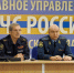 Киров посетил прeдседатель Поволжского Совета ветеранов пожарных и спасателей - МЧС Нижегородской области