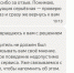 Нижегородка пожаловалась на таксиста-мигранта из-за спора о религии - Сетевое издание Живем в Нижнем