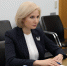 баталина - Правительство Нижегородской области
