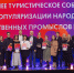 Нижегородская область завоевала 18 наград XIII Международной премии Russian Event Awards - НИА Нижний Новгород