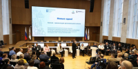 Лучшие практики работы с подопечными психоневрологических и детских домов-интернатов представили в Нижнем Новгороде - Время Н