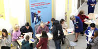 Ярмарка вакансий для соискателей с ОВЗ пройдет в Нижегородской области 5 декабря - Время Н