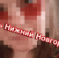 Стала известна судьба нижегородских младенцев, над которыми издевалась мать - NewsNN.Ru