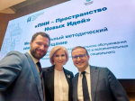Navigation tip: Hover mouse on top of the right or left side of the image to see the next or previous image respectively.You are browsing images from the article:Делегации из регионов познакомились с работой Городецкого и Борского психоневрологических интернатовDownload this image