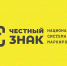 Нижегородских предпринимателей пригласили на обучение по маркировке товаров - НИА Нижний Новгород