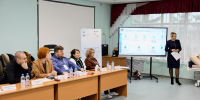 В Нижнем Новгороде состоялся межрегиональный семинар руководителей организаций социального обслуживания - Пространство Новых Идей - Социальный фонд России