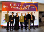 Форум «Города-побратимы и партнеры», организованный Нижним Новгородом, получил гран-при XIII Международной премии в области событийного туризма Russian Event Awards
