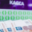В следующем году банковский сектор охватит принцип Карениной - NewsNN.Ru