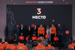 komanda studentov nngu zanyala 3 mesto na studencheskom hakatone gorkycode