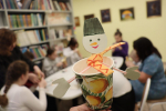 Декада инвалидов