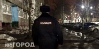 Нижегородка украла обручальные кольца у родственницы с сдала их в ломбард - ProGorodNN.Ru