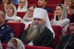 В Нижегородской духовной семинарии состоялся концерт, приуроченный к 30-летию ЦПЦС "Покров"