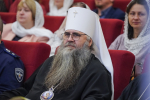 В Нижегородской духовной семинарии состоялся концерт, приуроченный к 30-летию ЦПЦС "Покров"