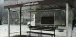 Новые остановочные павильоны установили на улицах Корейской и Горной по просьбам нижегородцев