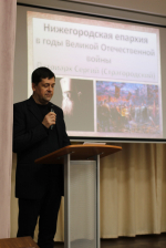 В сормовской православной гимназии прошло заседание круглого стола в рамках регионального этапа XXXIII Международных Рождественских образовательных чтений