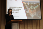 В сормовской православной гимназии прошло заседание круглого стола в рамках регионального этапа XXXIII Международных Рождественских образовательных чтений