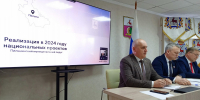 Оценки по итогам реализации нацпроектов в 2024 году получили еще шесть нижегородских муниципалитетов - Время Н