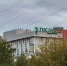172 случая нецелевого использования электроэнергии выявили в Нижегородской области - фото 1 - vGorodeN.Ru