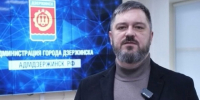 Мэр Дзержинска поручил разобраться в инциденте с брошенным в учителя тортом - Сетевое издание Живем в Нижнем