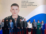Мурал в память героя СВО Николае Трошине открыли в Городецком губернском колледже