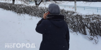 Пенсионерка из Арзамаса лишилась 1,5 миллиона рублей, испугавшись уголовной ответственности - ProGorodNN.Ru