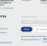 Заместитель руководителя ФССП Нижегородской области 18 декабря проведет прием граждан - НИА Нижний Новгород