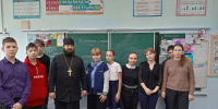 Помощник благочинного Борского округа провел духовно-нравственную беседу с учащимися школы № 10 - Нижегородская епархия