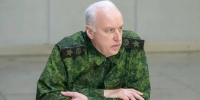 Бастрыкин снова потребовал доклад по делу о нападении мигрантов на нижегородку - фото 1 - vGorodeN.Ru