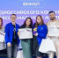 Команда Нижнего Новгорода заняла второе место во Всероссийском конкурсе профессионального мастерства - Администрация г. Нижний Новгород