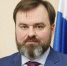 Андрей Бетин назначен гендиректором АНО  Россия – страна возможностей  - фото 1 - vGorodeN.Ru