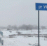 Новый мост через Ургу открыли в Нижегородской области - НИА Нижний Новгород