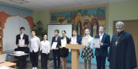 В Нижегородском благочинии прошли районные Детские Рождественские чтения - Нижегородская епархия