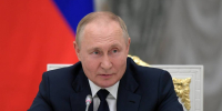 Владимир Путин подведет итоги 2024 года в прямом эфире - ProGorodNN.Ru