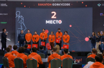 Студенты НГТУ – призёры хакатона GORKYCODE