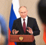Прямая линия с Путиным: когда и где смотреть, как задать вопрос - NewsNN.Ru