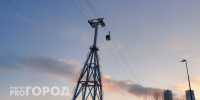График работы нижегородской канатной дороги изменится в праздники - ProGorodNN.Ru